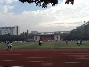 风景