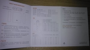 mipower