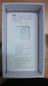 屁颠虫091麦克风开箱评测