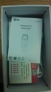 屁颠虫091麦克风开箱评测