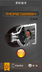 Screenshot_2014-08-11-11-05-32